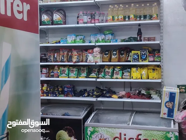 اسواق للبيع