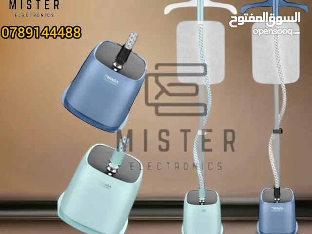 مكوى البخار العامودية 2في1 علاقة و طاولة بأقوى المواصفات و افضل كواليتي من BRKNDA الاصلية وكالة