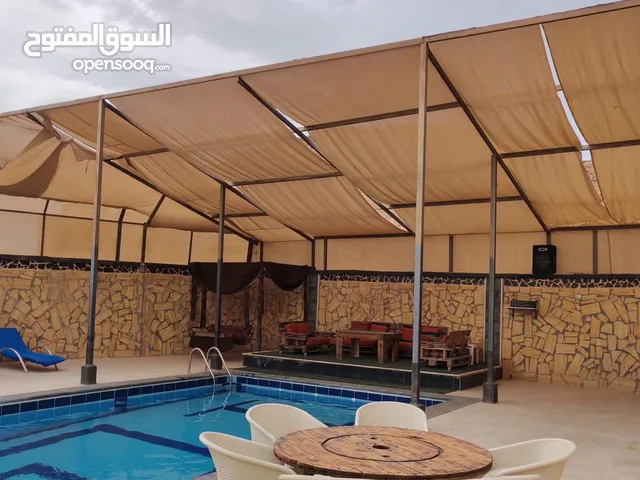 شاليه للايجار خصم 50%