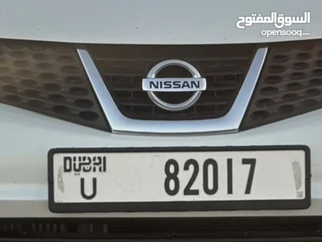 Car number plate for sale 82017