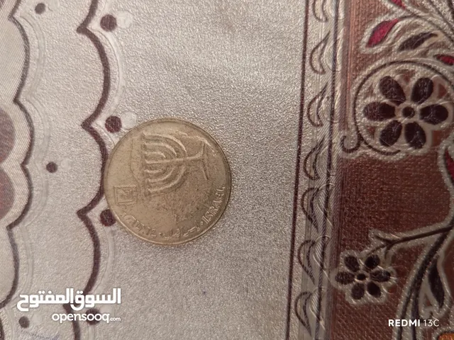 عملة اسرائيلية نادرة من 30 سنة......................................................................