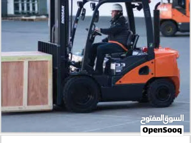 للبيع/ رافعه دوسان2023