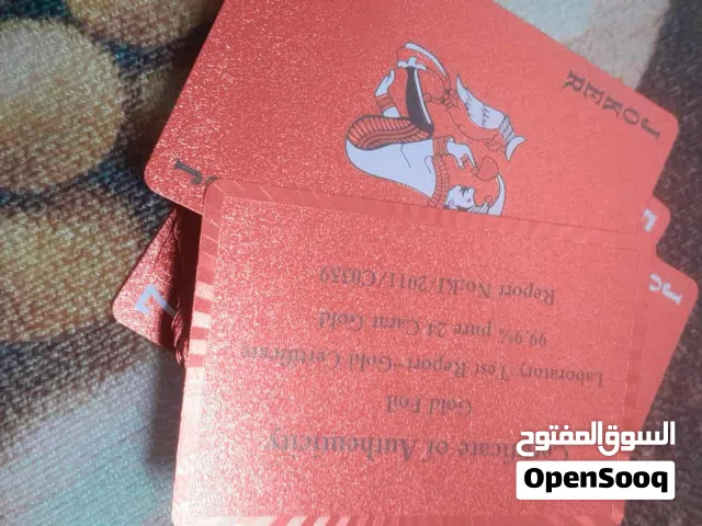 شده مميزة وا مثيره