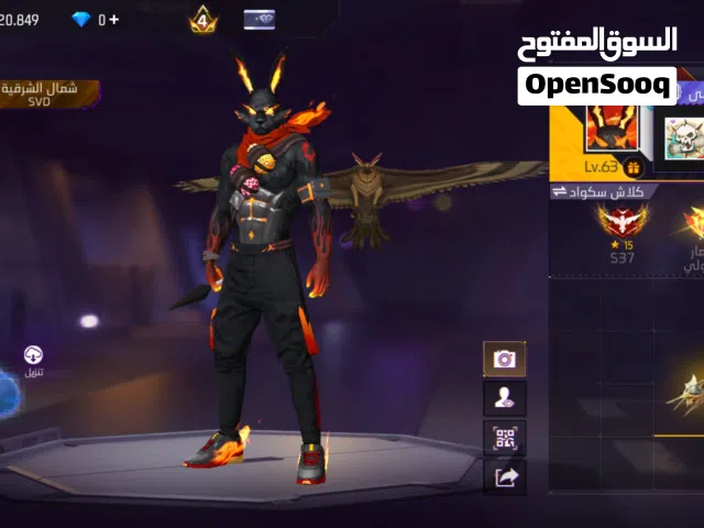 حساب فري فاير  الوصف مهم