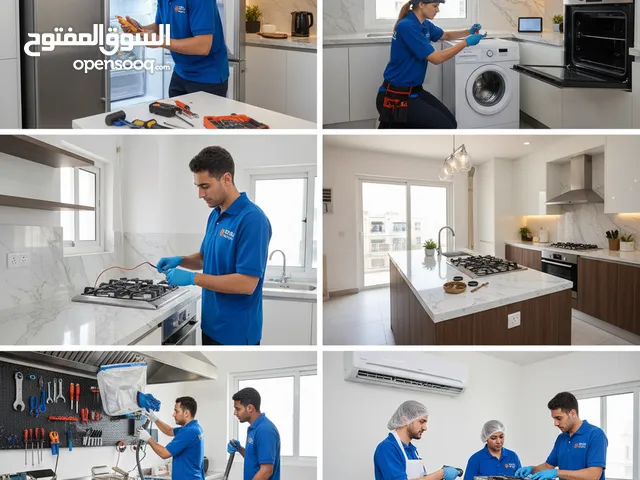 ،"صيانة شاملة لكل الأجهزة المنزلية، معدات المطاعم والتكييفات... بسرعة وجودة تريح بالك!"