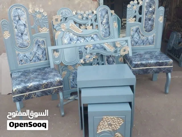 تخفضيات علي غرف استقبال