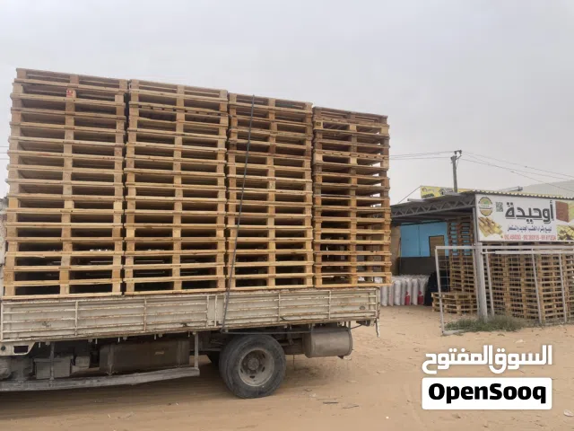 بدنات للبيع