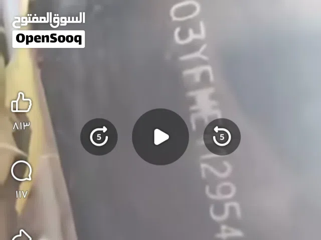 شاشه ال جي مقاس 42 للبيع