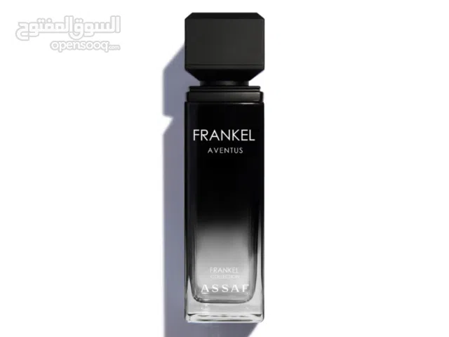 Frankel aventus Assaf brand