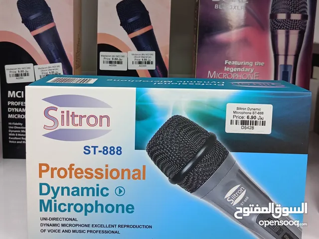 Siltron Dynamic Microphone St- 888