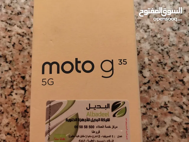 Moto g 35 5G Motorola