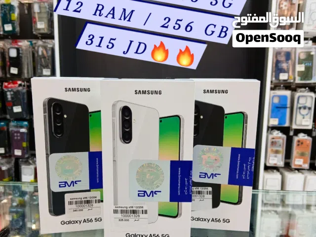 Samsung Galaxy A56 256 GB in Amman