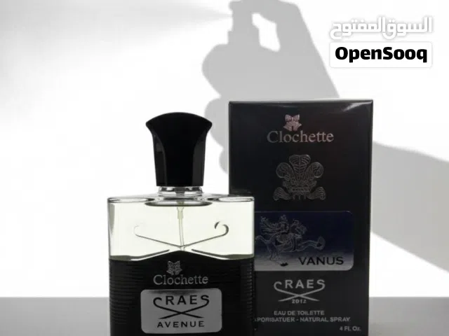 الثلاث علب عطر من اختيارك متوفر عطور ستاتي ورجالي