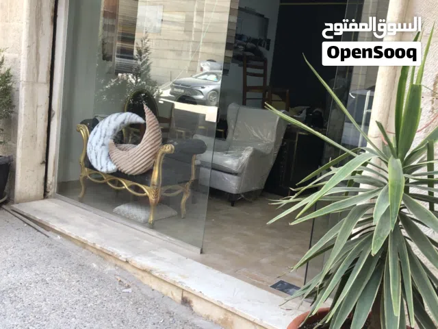 مخزن او محل تجاري للايجار
