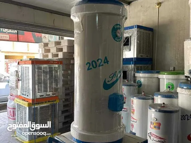  Geyser for sale in Baghdad