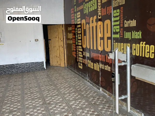 محل للإيجار اشارة حوارة