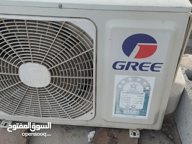 Gree 0 - 1 Ton AC in Aden