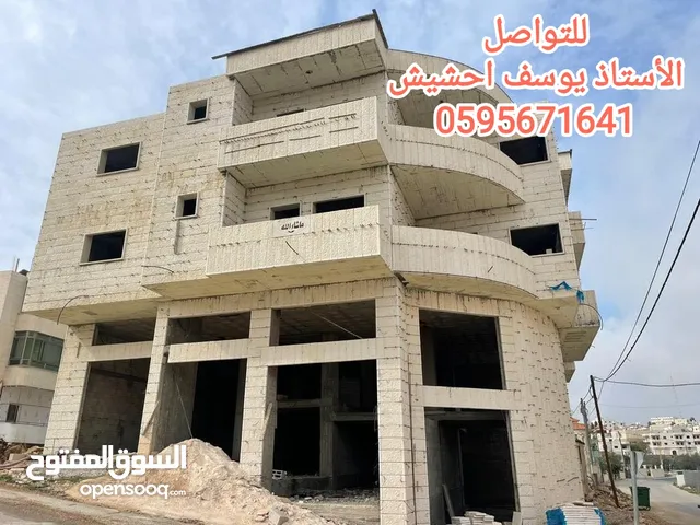 0 m2 More than 6 bedrooms Townhouse for Sale in Hebron Dura