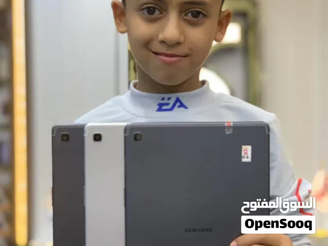 Tap S5e دلع اطفالك