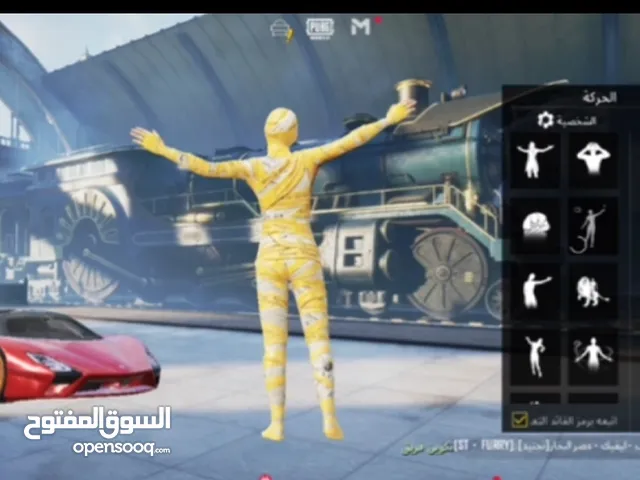 حساب ببجي عالميه للبيع