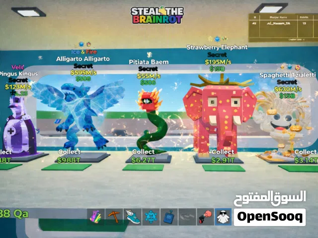 للبيع صفة 10 دينار
