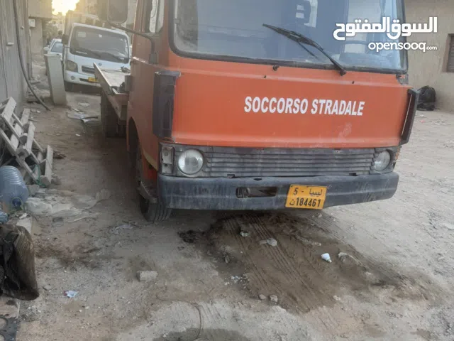 ساحبة للبيع