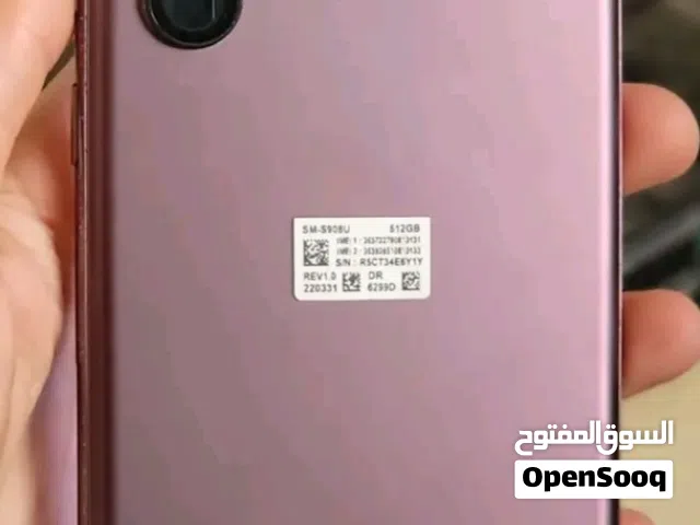 Samsung Galaxy S22 Ultra 512 GB in Sana'a