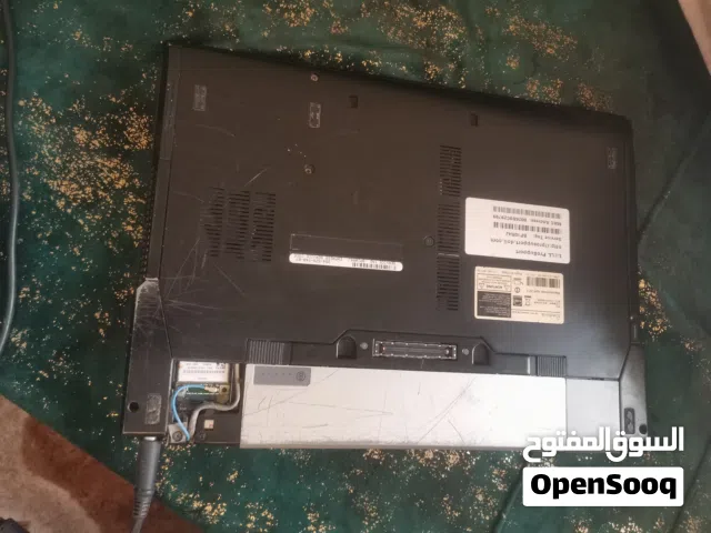 بيع أللهم رزقك