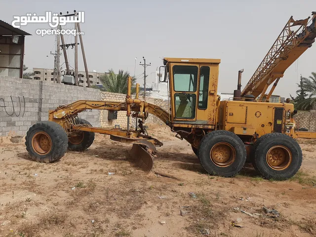 أليات ثقيلة للبيع والأيجار