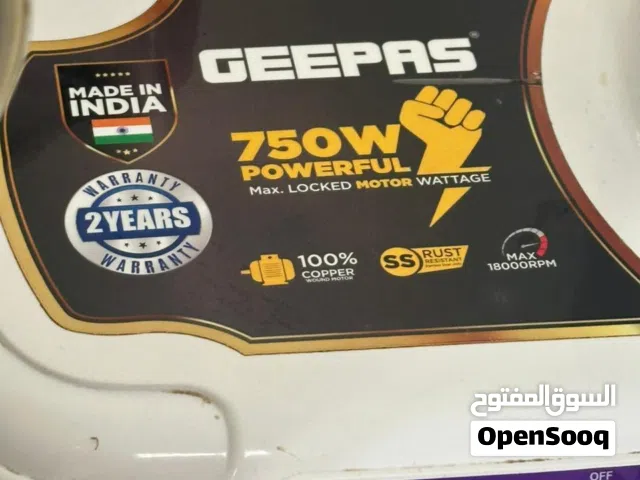 GEEPAS 750W MIXER GRINDER