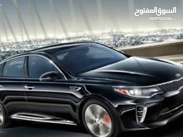 Used Kia Optima in Amman