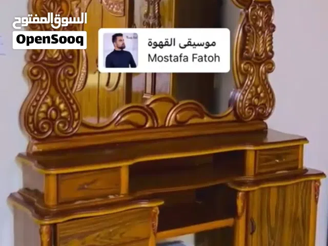 غرفة نوم صاج عراقي