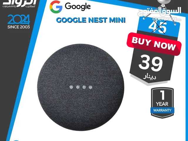 مساعد شخصي Google nest mini