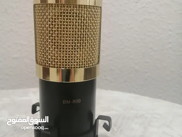  Microphones for sale in Dhahran