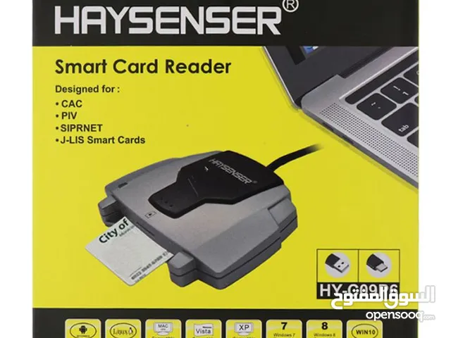 قارئ البطاقات الذكية HAYSENSER HY-C09P6