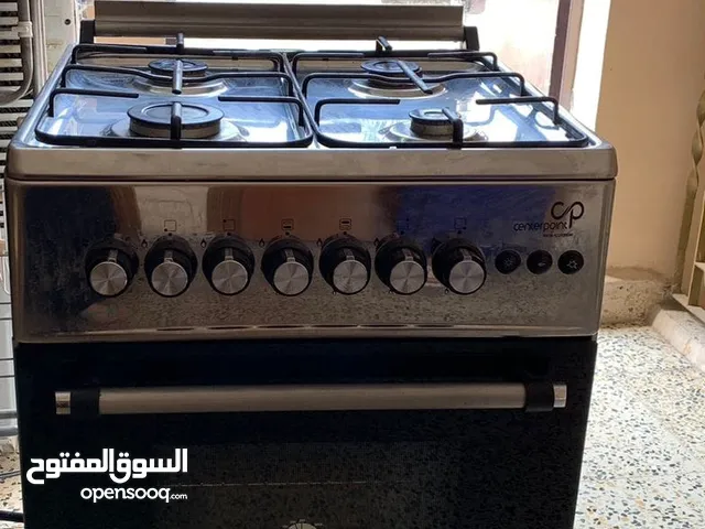 Other Ovens in Baghdad