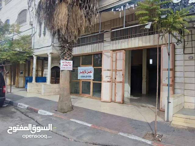 محلات عدد 2 للإيجار الخليل - نمرة - شارع الطلاب بسعر مخفض