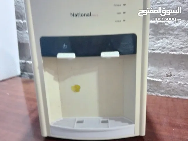 كولر ناشونال بحالة ممتازة
