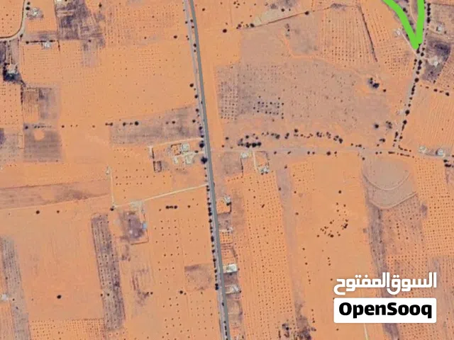 Mixed Use Land for Sale in Tarhuna Other