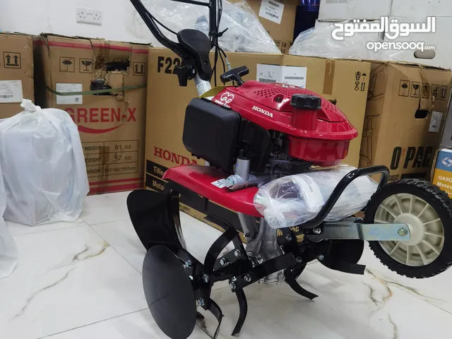 حراثة ( هياسه) tiller