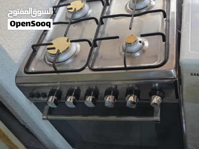 غاز 4 عيون