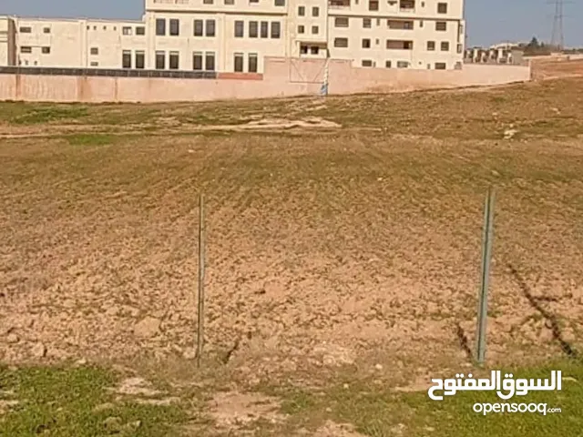 Mixed Use Land for Sale in Amman Al Yadudah