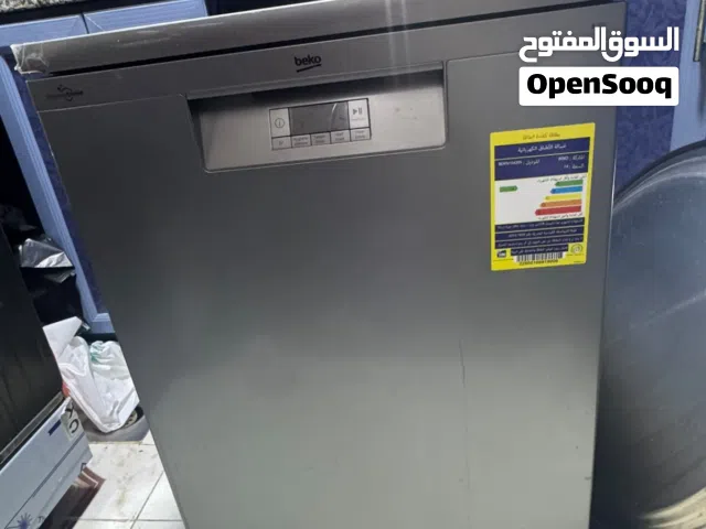 غساله اطباق بيكو 14فرد