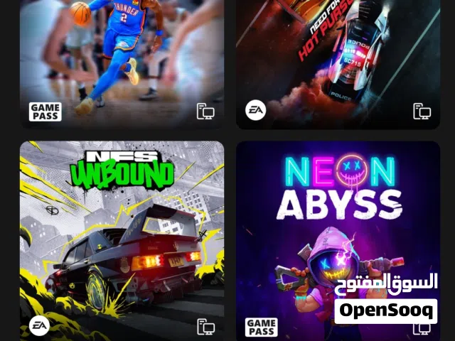 Xbox Accounts and Characters for Sale in Tripoli