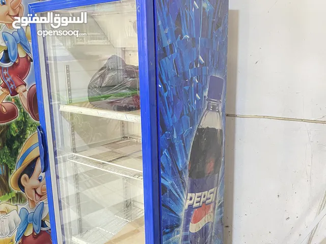 Other Refrigerators in Baghdad