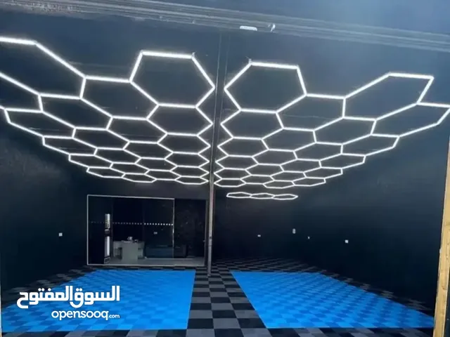 الرائد لتجهيز مغاسل السيارات