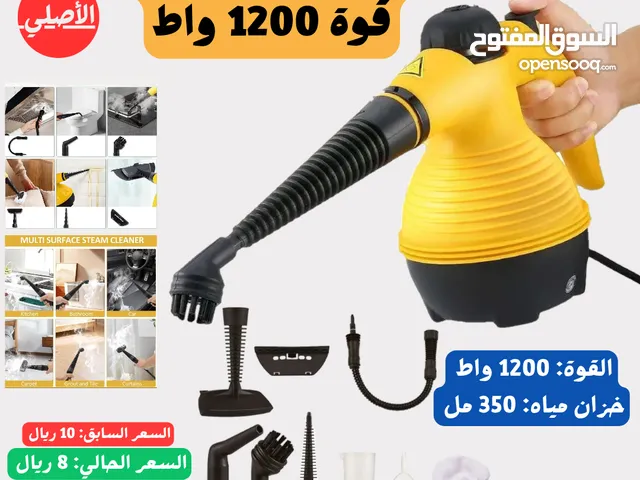جهاز تنظيف بالبخار