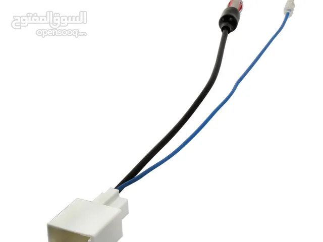 Radio Stereo Antenna Adapter Cable