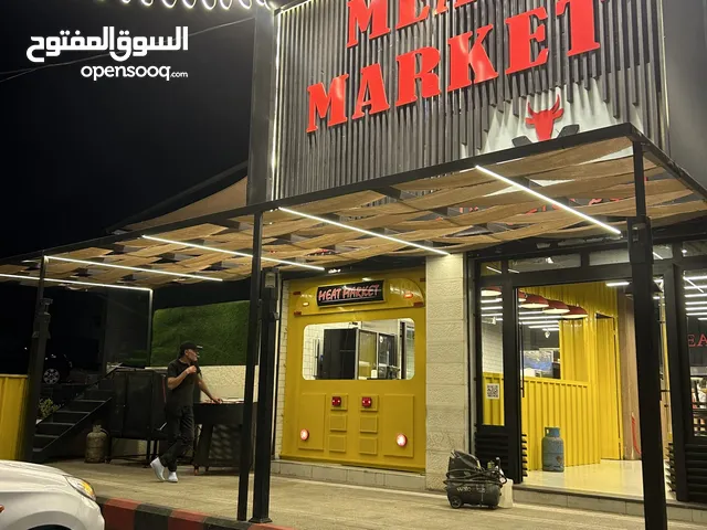 مطعم للبيع مع عدة او بدون