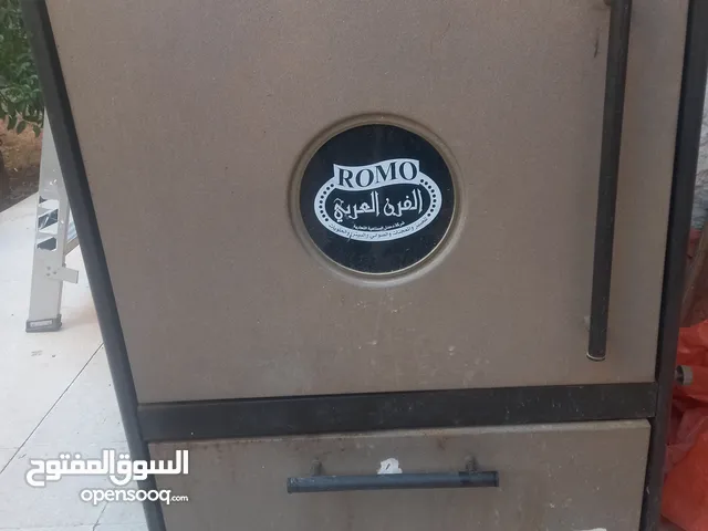 اثاث منزل للبيع فخم ومميز بداعي السفر